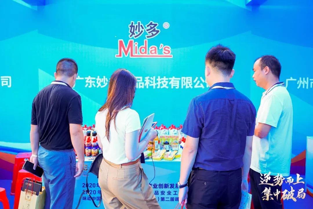 微信图片_20200921101701.jpg 爱丫爱丫影院