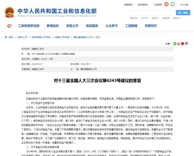 截.jpg 爱丫爱丫影院