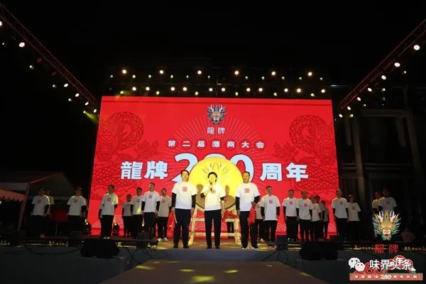 龙牌.webp.jpg 爱丫爱丫影院