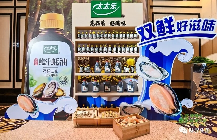 4.webp.jpg 爱丫爱丫影院