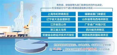 微信图片_20201110105400.jpg 爱丫爱丫影院