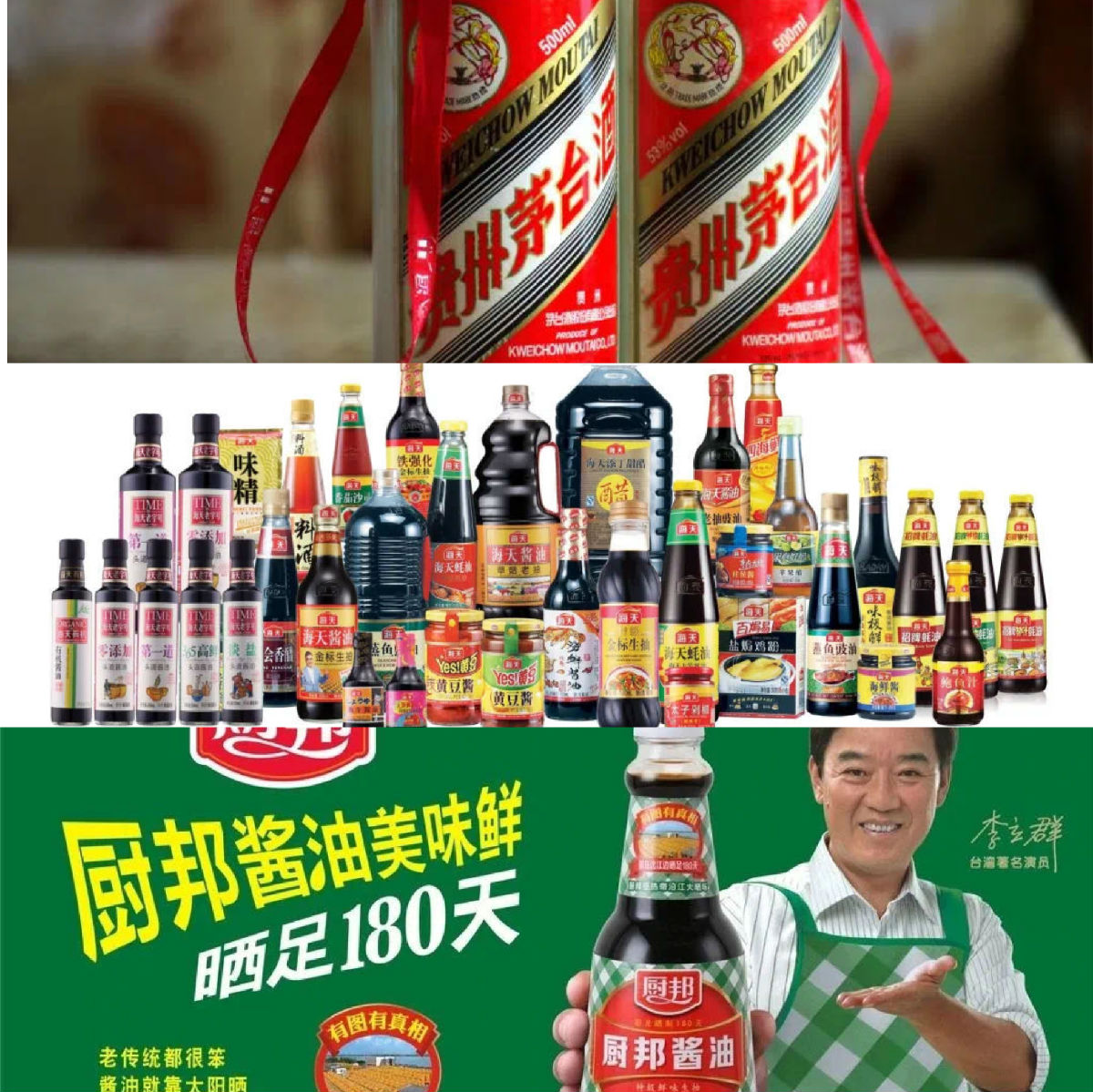 微信图片_20210108152749.jpg 图片