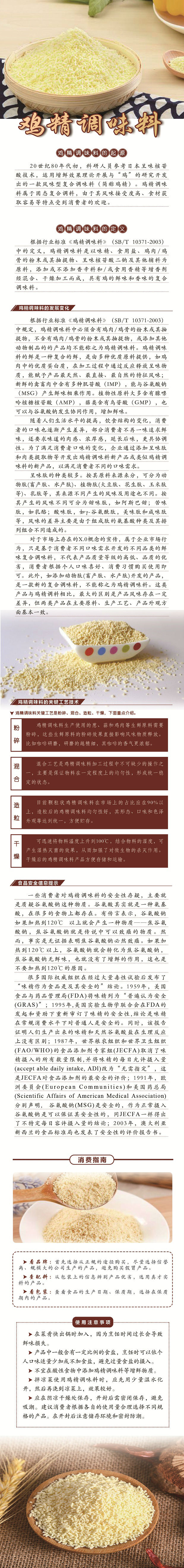 爱丫爱丫影院
