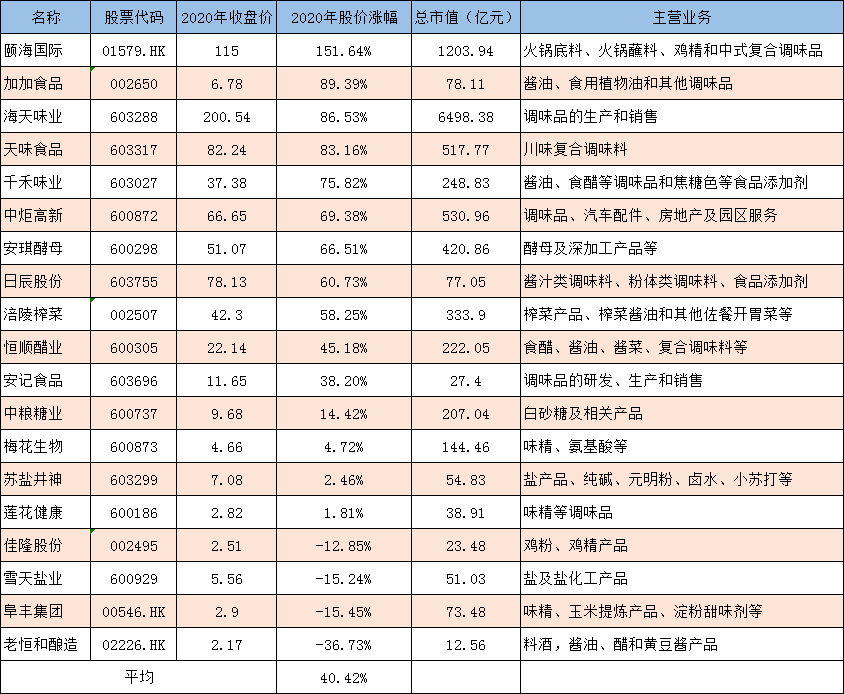 图片3.png 爱丫爱丫影院