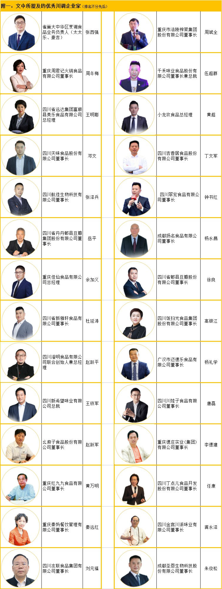 4.jpg 爱丫爱丫影院