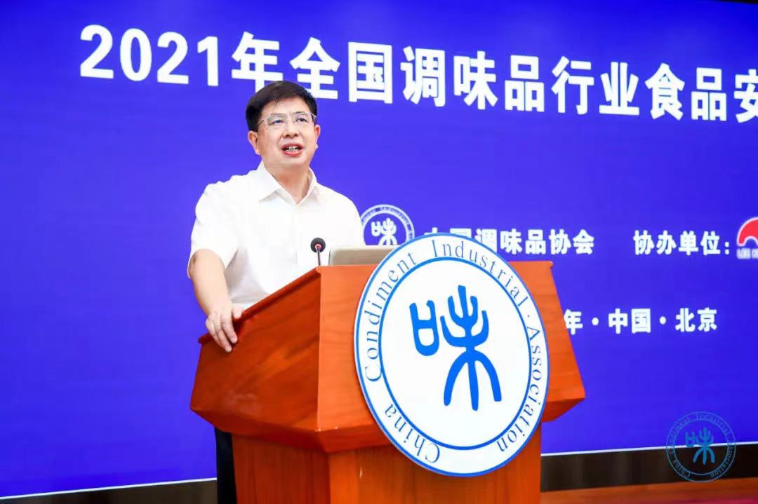 微信图片_20210716150305.jpg 爱丫爱丫影院