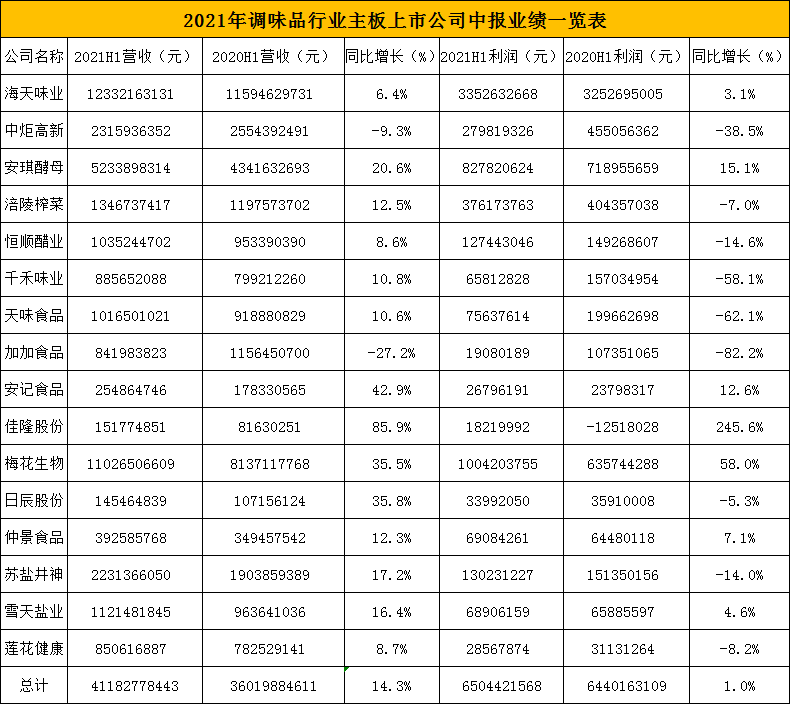 1.png 爱丫爱丫影院