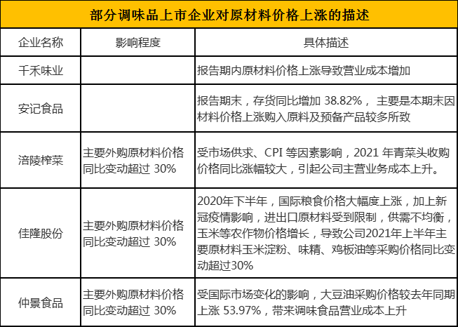 3.png 爱丫爱丫影院