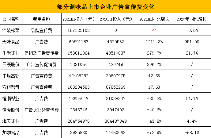 5.png 爱丫爱丫影院
