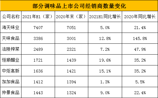 7.png 爱丫爱丫影院