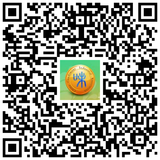 2021年全国调味品行业科学技术交流大会_512.png 爱丫爱丫影院