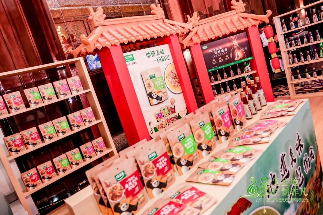 4.jpg 爱丫爱丫影院