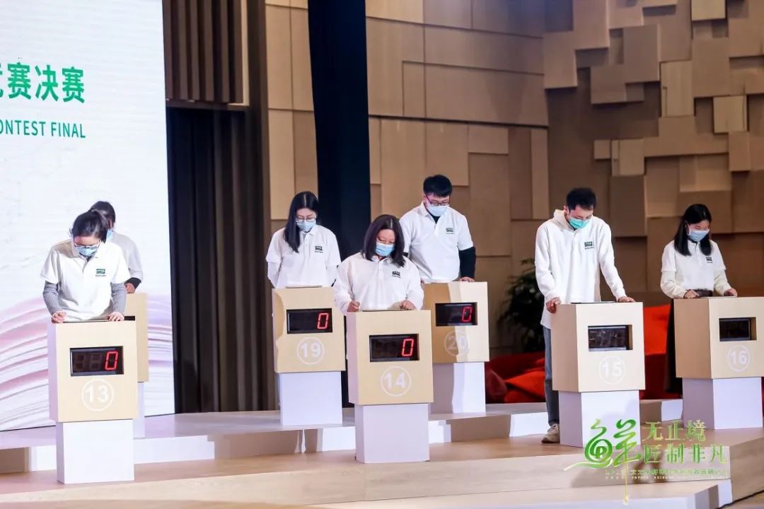 8.jpg 爱丫爱丫影院