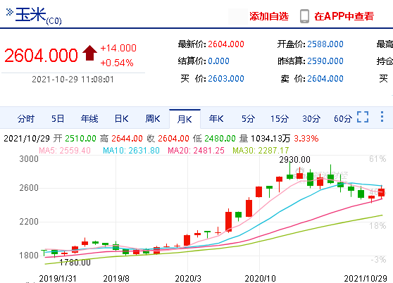 4.png 爱丫爱丫影院