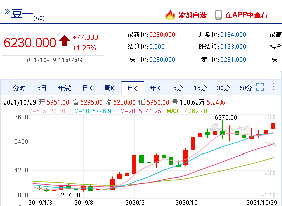 5.png 爱丫爱丫影院