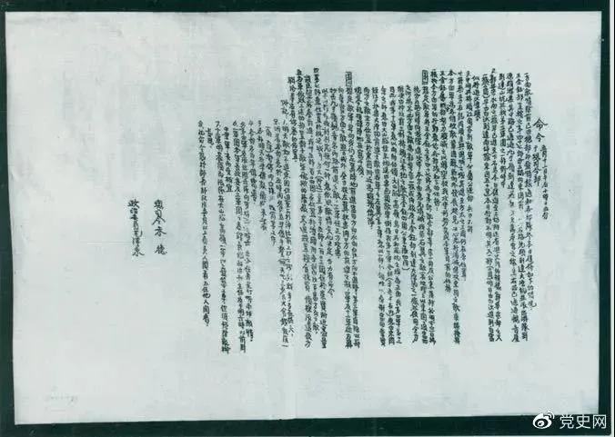 微信图片_20211111132655.jpg 爱丫爱丫影院