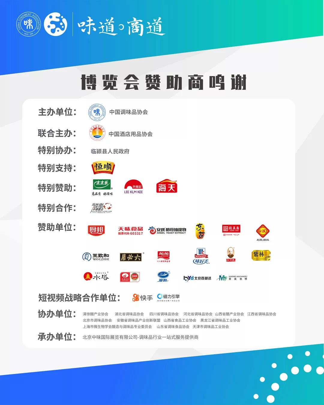 77.webp.jpg 爱丫爱丫影院