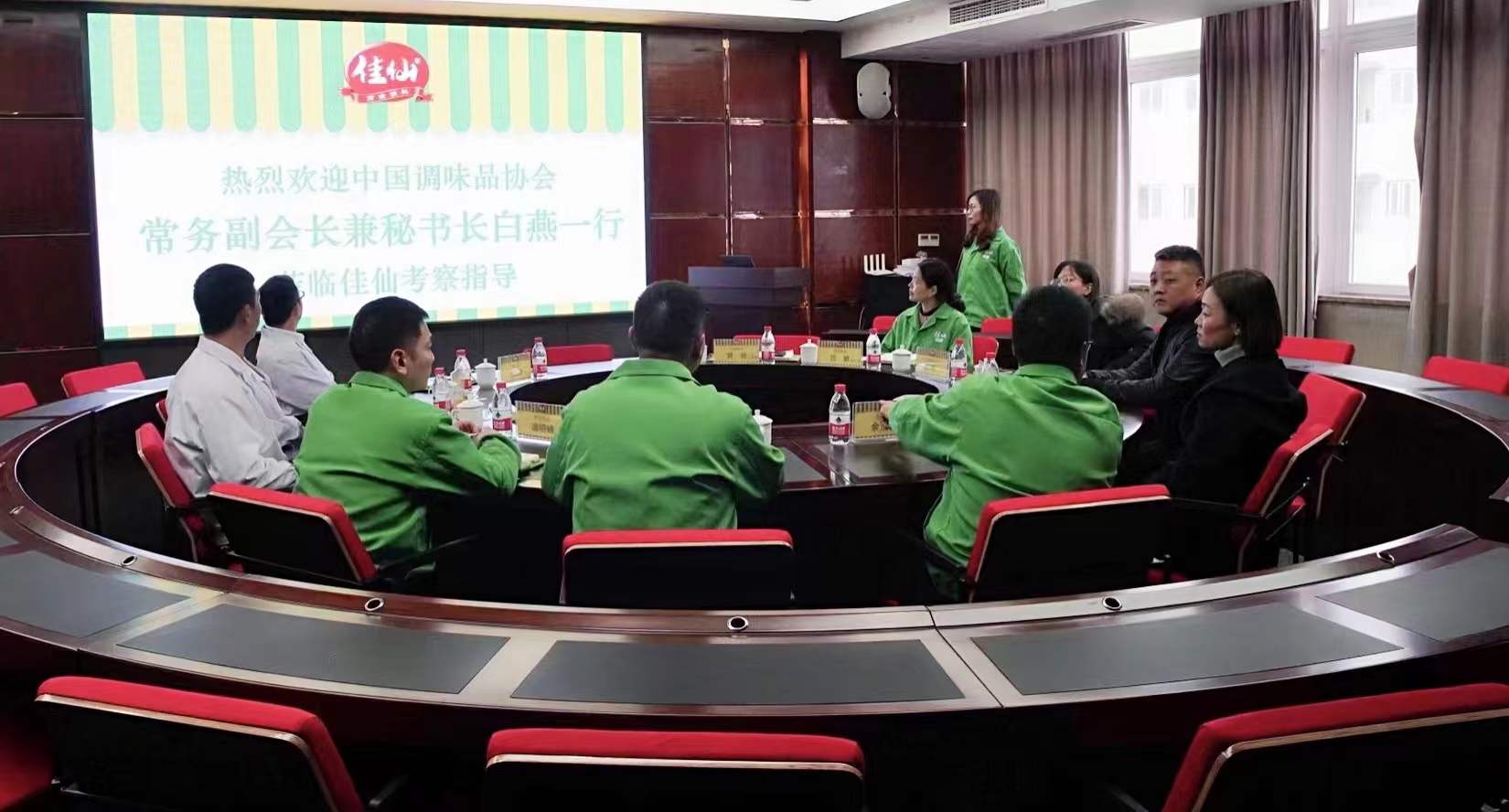 微信图片_20211217103535.jpg 爱丫爱丫影院