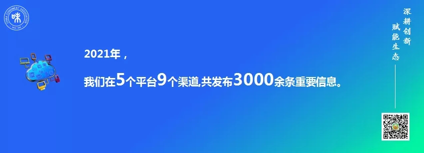 4.webp.jpg 爱丫爱丫影院