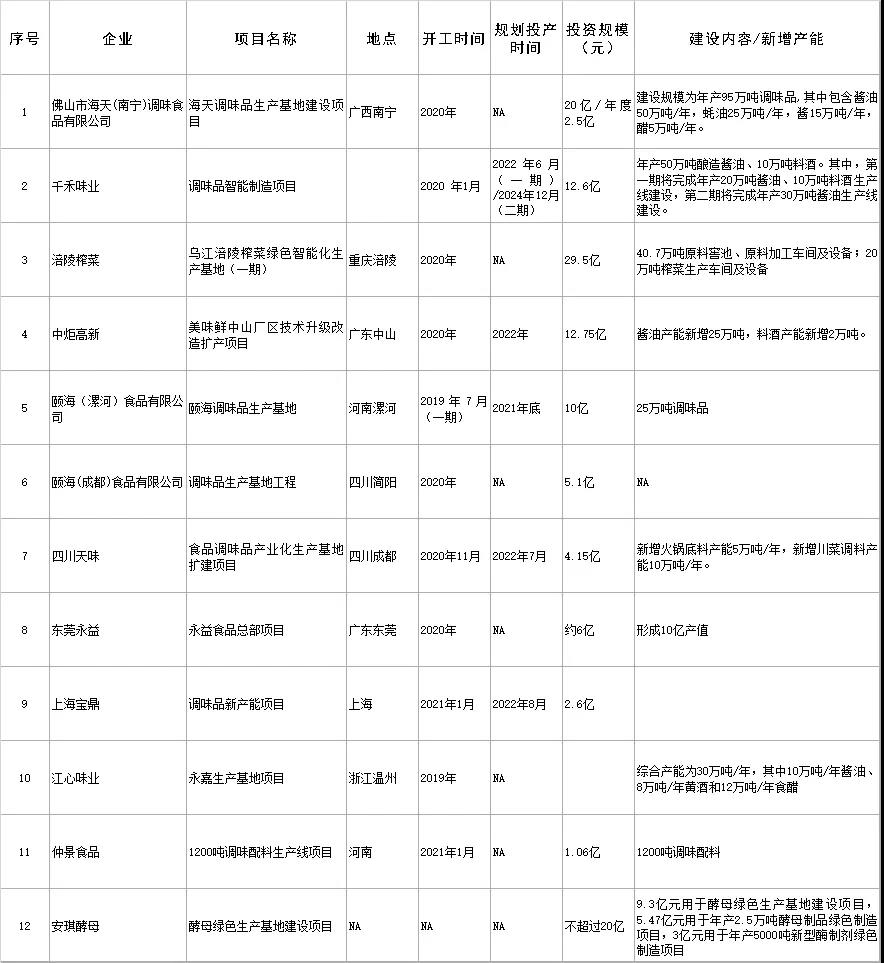 3.jpg 爱丫爱丫影院