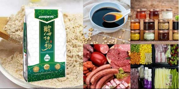 4.jpg 爱丫爱丫影院