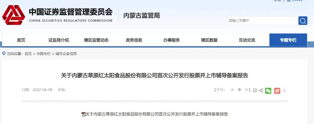 111.jpg 爱丫爱丫影院