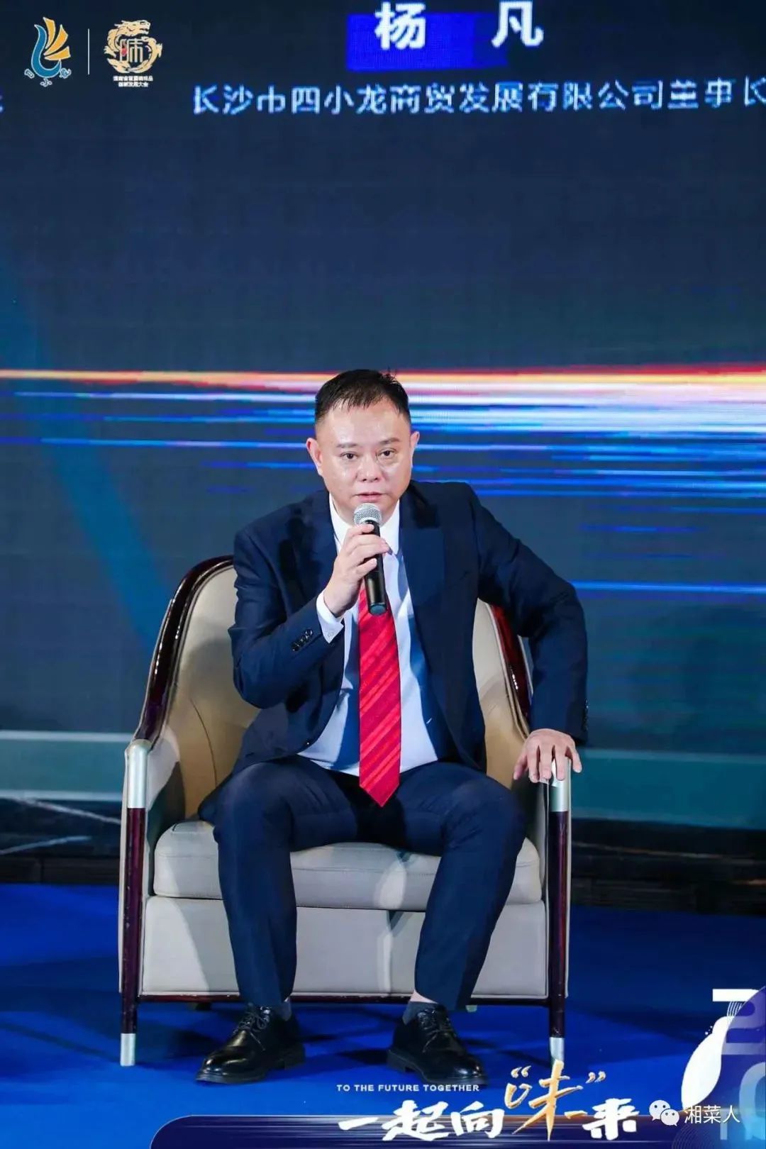 11.jpg 爱丫爱丫影院