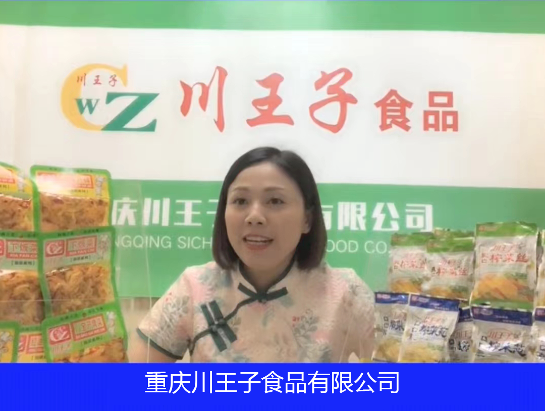 直播5.png 爱丫爱丫影院