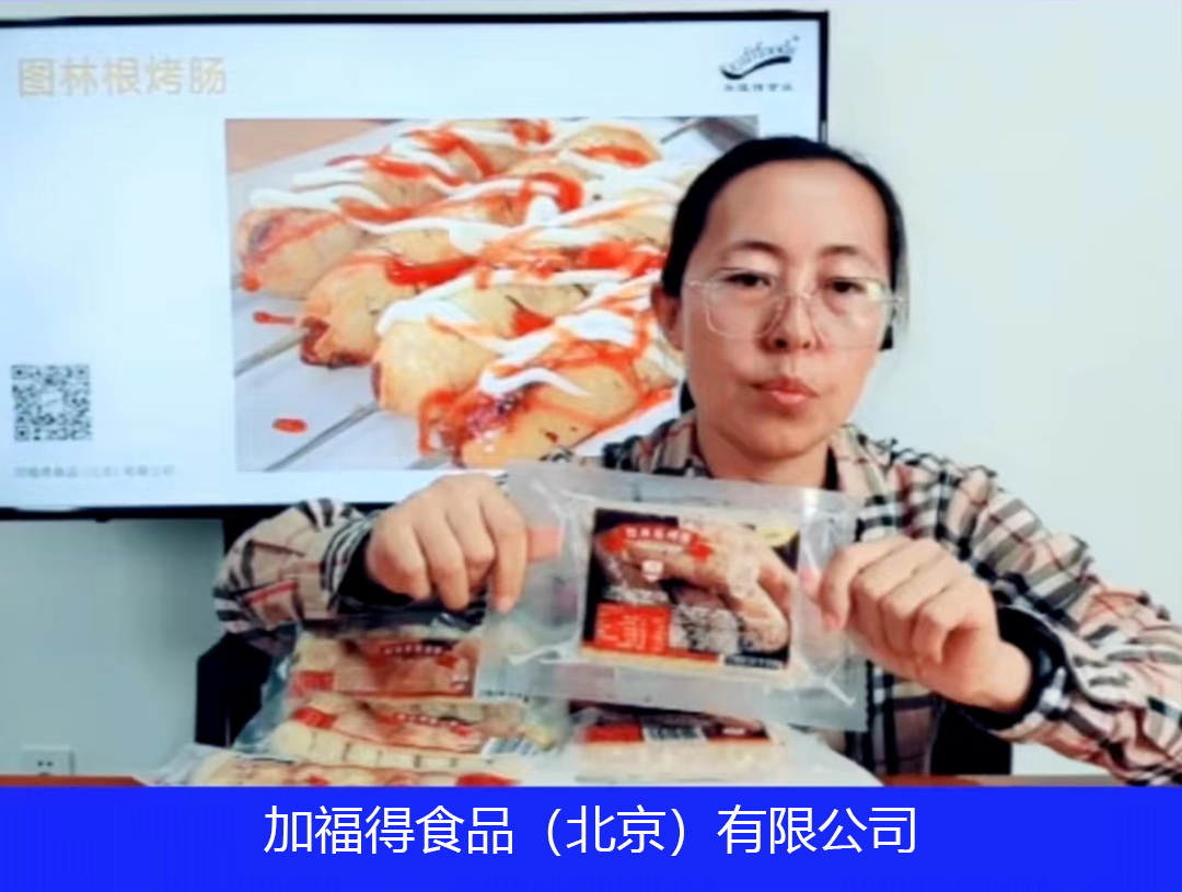 直播6.png 爱丫爱丫影院