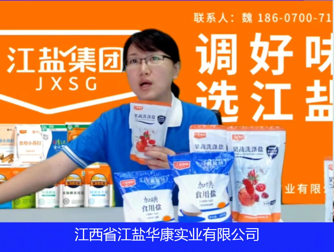 直播7.png 爱丫爱丫影院