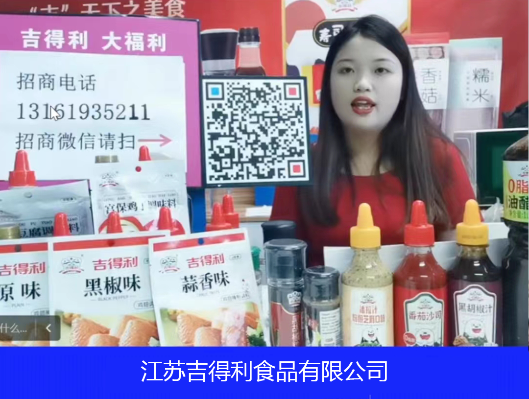 直播8.png 爱丫爱丫影院