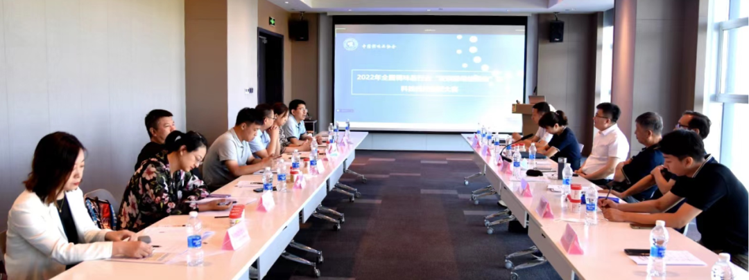 高校.png 爱丫爱丫影院