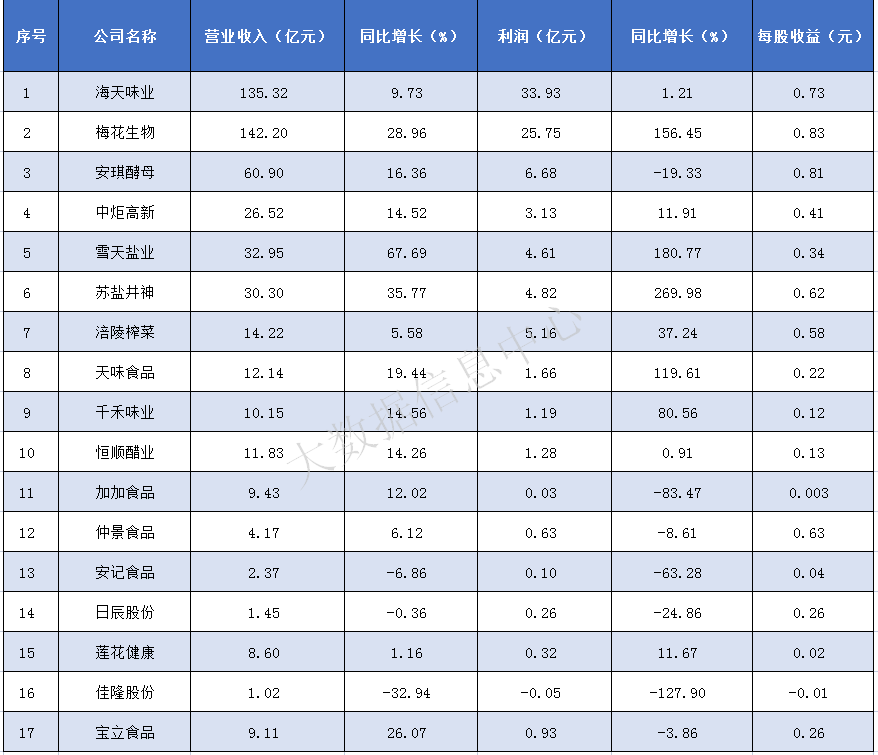 11.png 爱丫爱丫影院