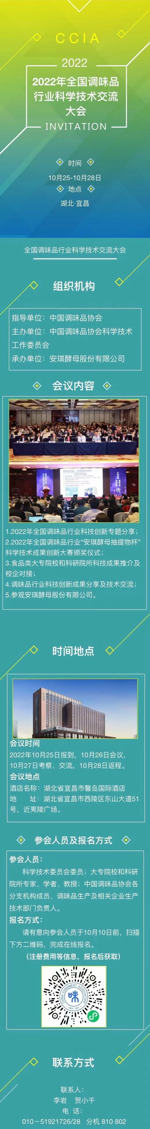 11.jpg 爱丫爱丫影院