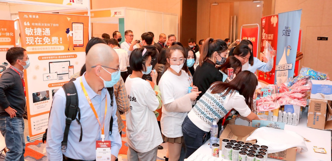 成都站.png 爱丫爱丫影院