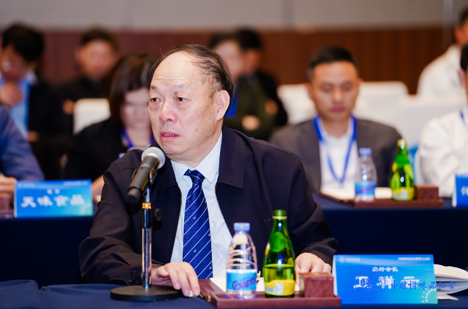 理事会3.png 爱丫爱丫影院