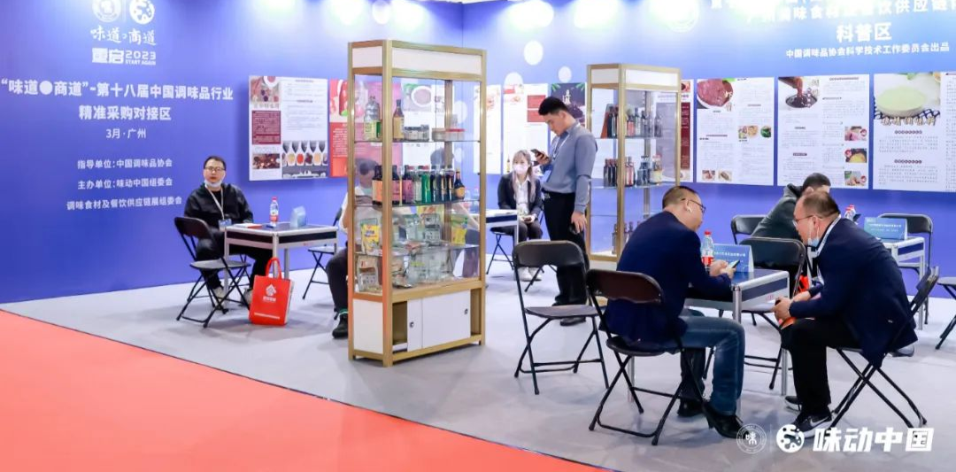 对接2.png 爱丫爱丫影院