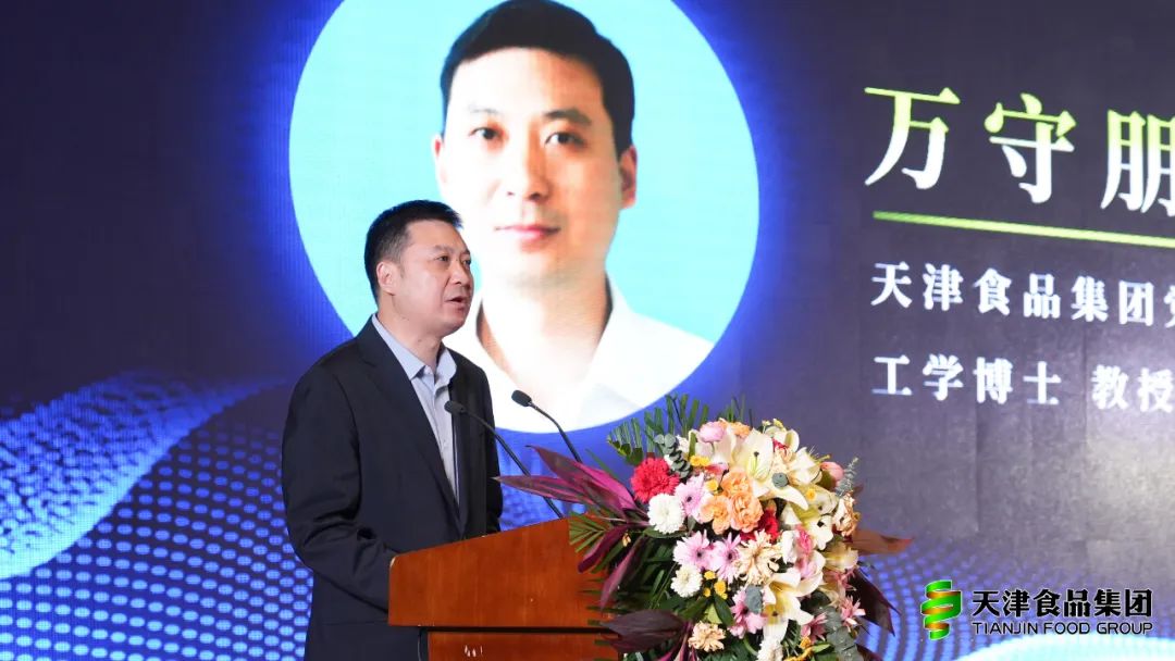 万守朋.jpg 爱丫爱丫影院