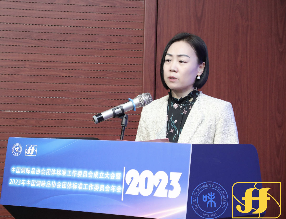 白会长.jpg 爱丫爱丫影院