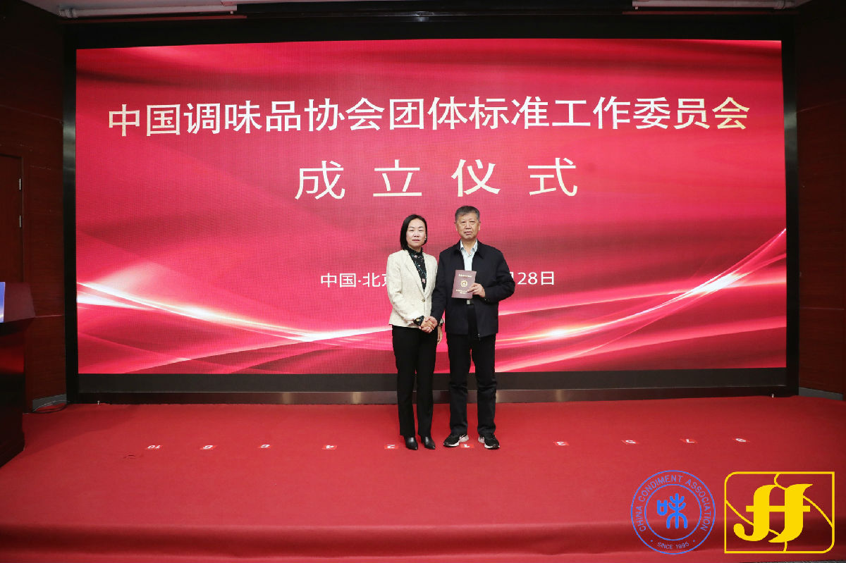 主任委员.jpg 爱丫爱丫影院