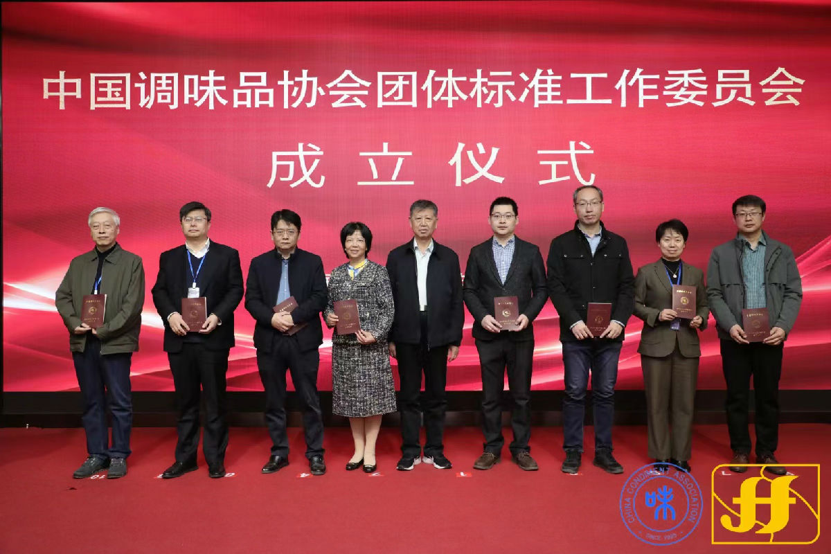 副主任委员1.jpg 爱丫爱丫影院