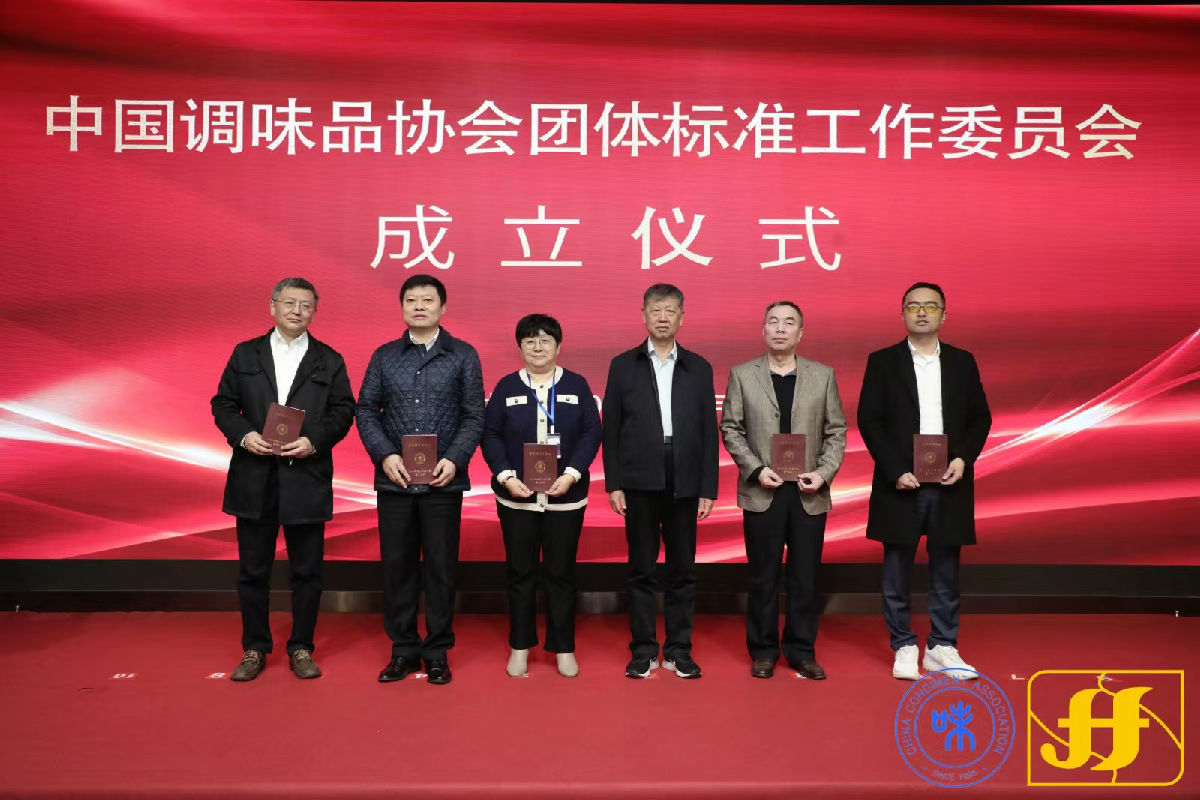 副主任委员2.jpg 爱丫爱丫影院