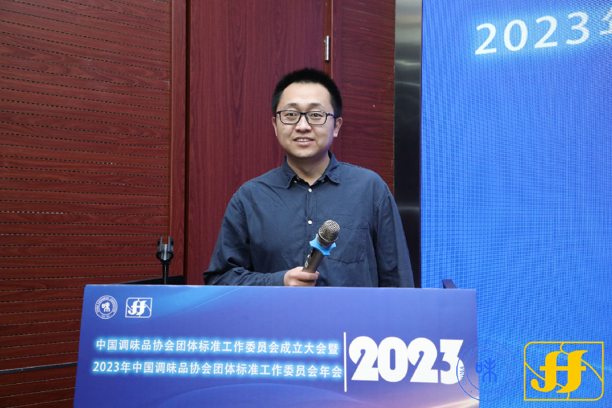 宋佳.jpg 爱丫爱丫影院