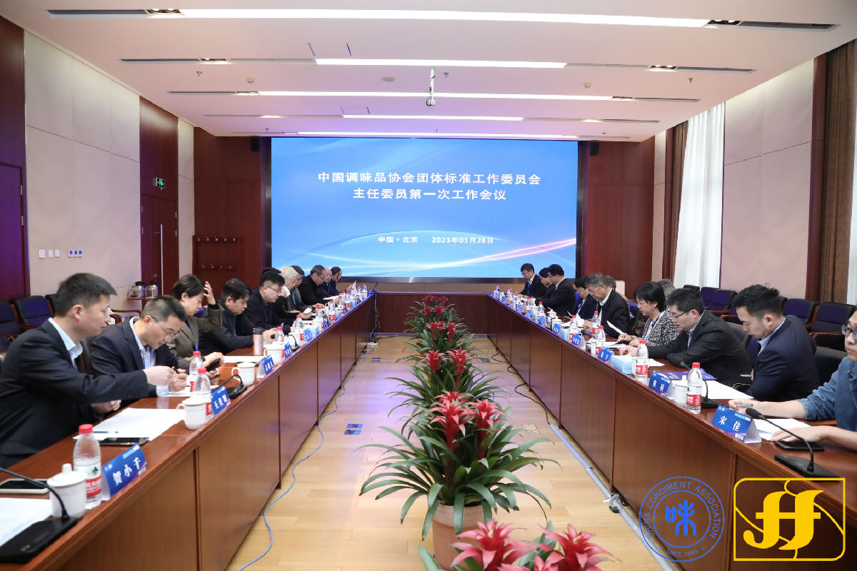 第一次会议.jpg 爱丫爱丫影院