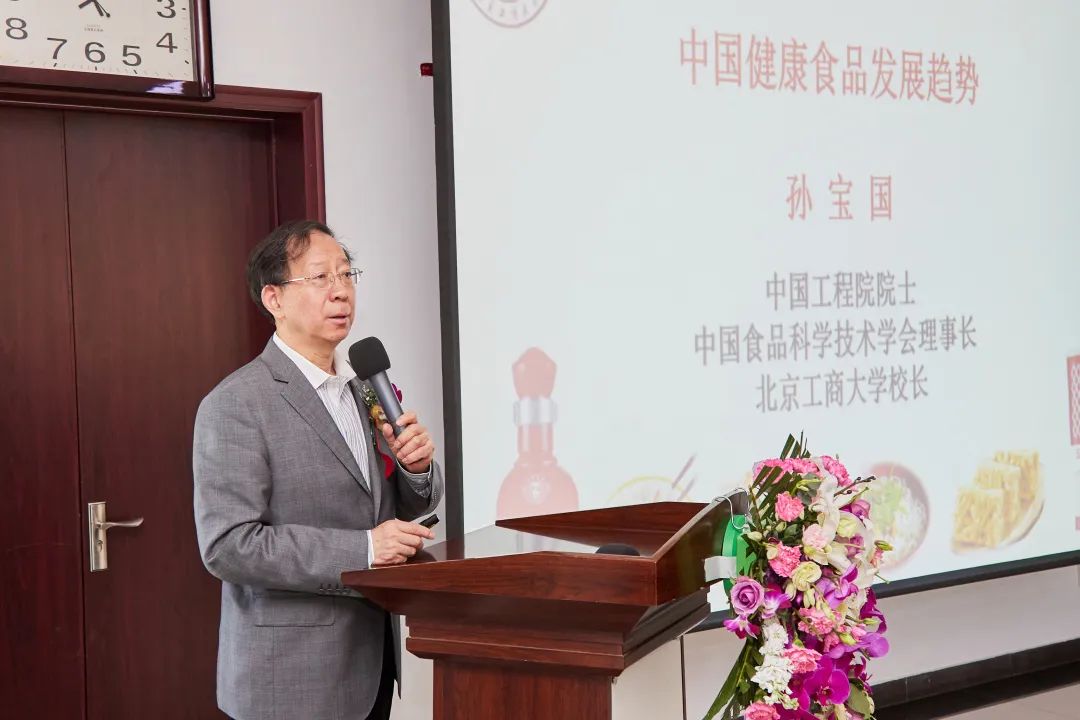 孙宝国.jpg 爱丫爱丫影院