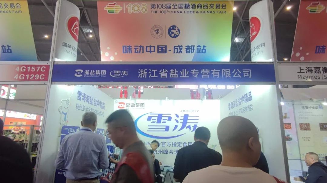 2.jpg 爱丫爱丫影院