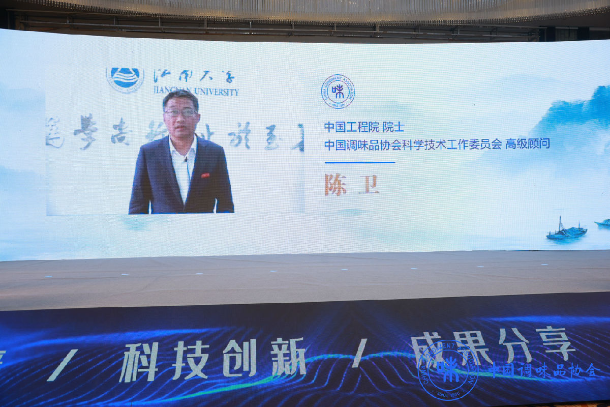 陈卫.JPG 爱丫爱丫影院