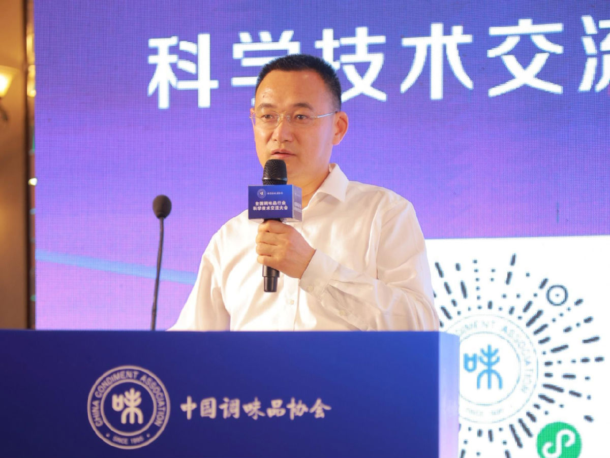 裤子.png 爱丫爱丫影院