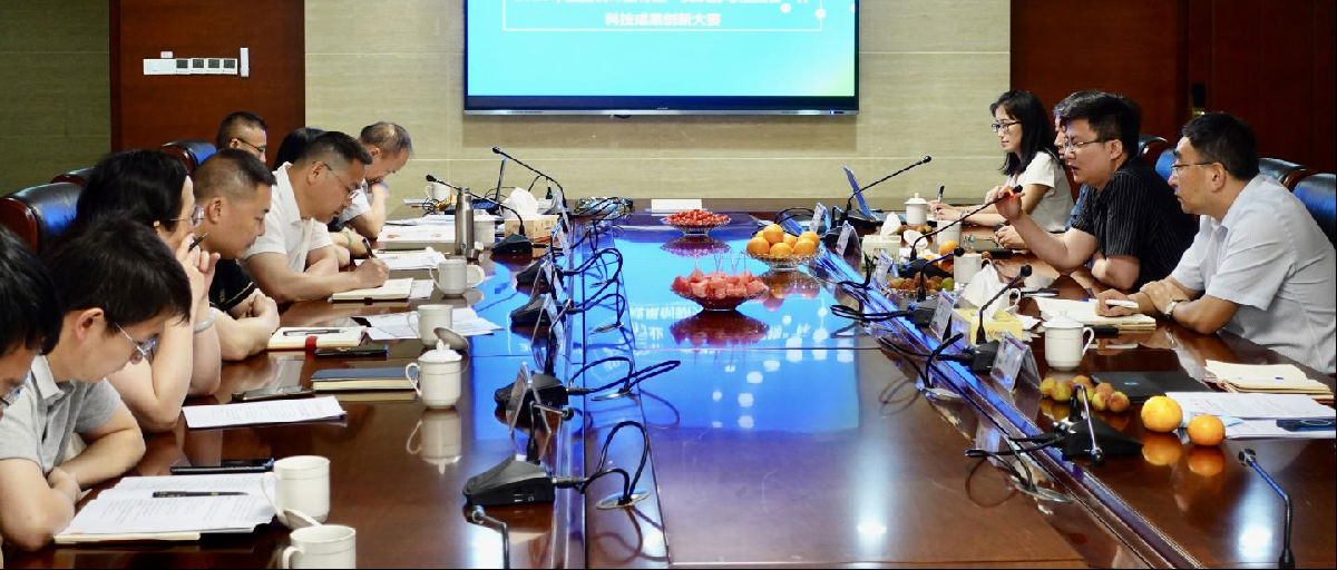 公司1.png 爱丫爱丫影院