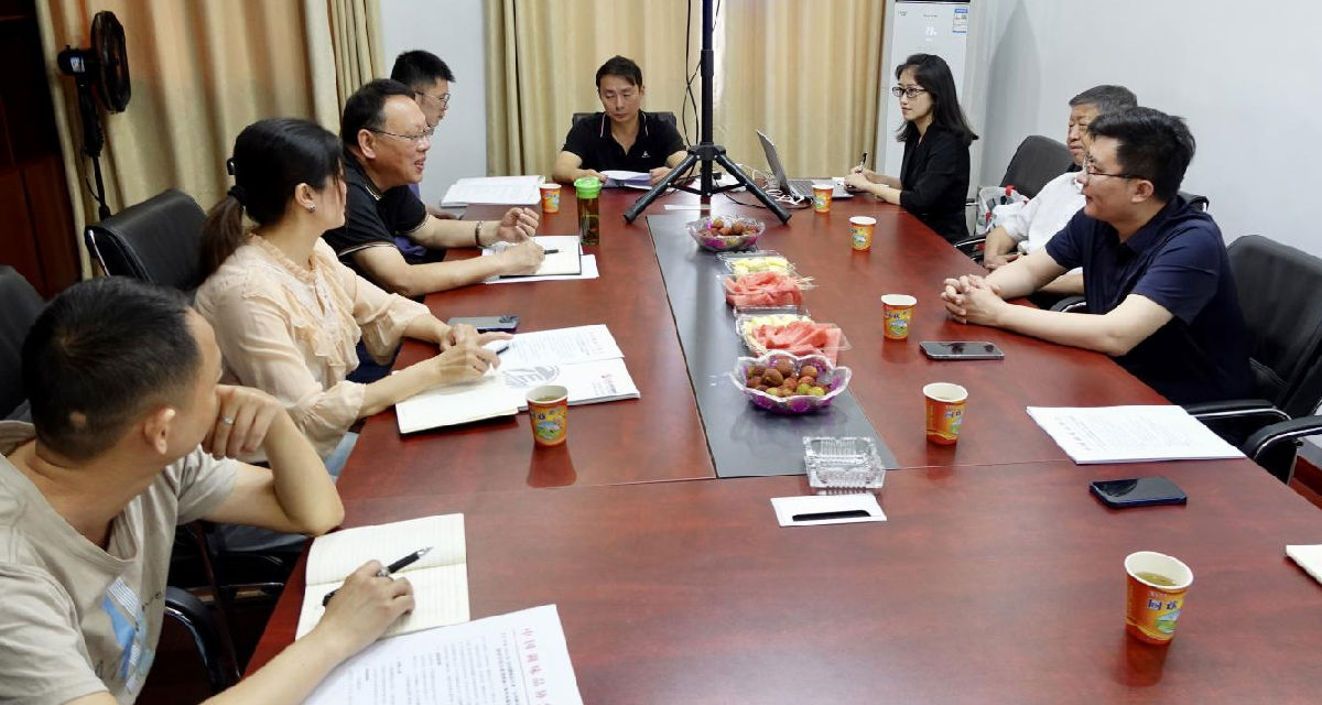 公司6.png 爱丫爱丫影院